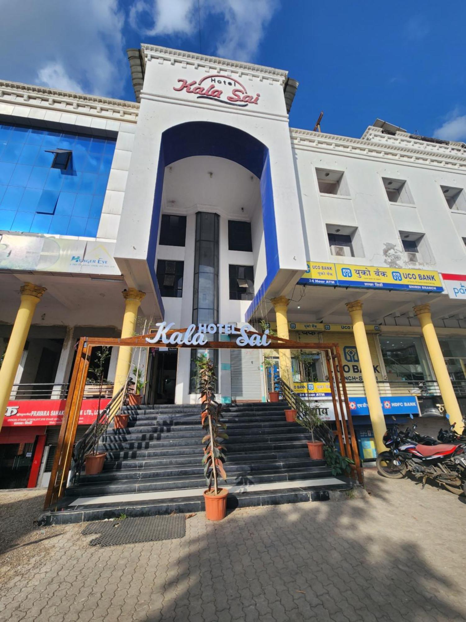 Hotel Kalasai Shirdi Zewnętrze zdjęcie